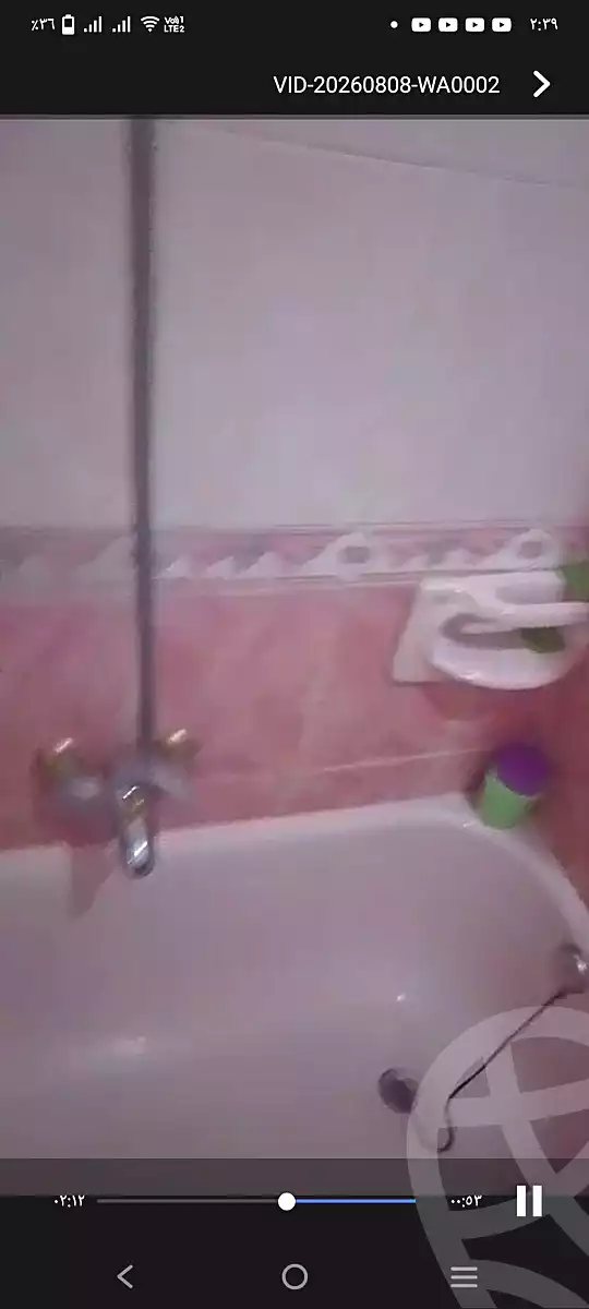 https://aqarmap.com.eg/ar/listing/7174343-for-sale-cairo-el-basateen