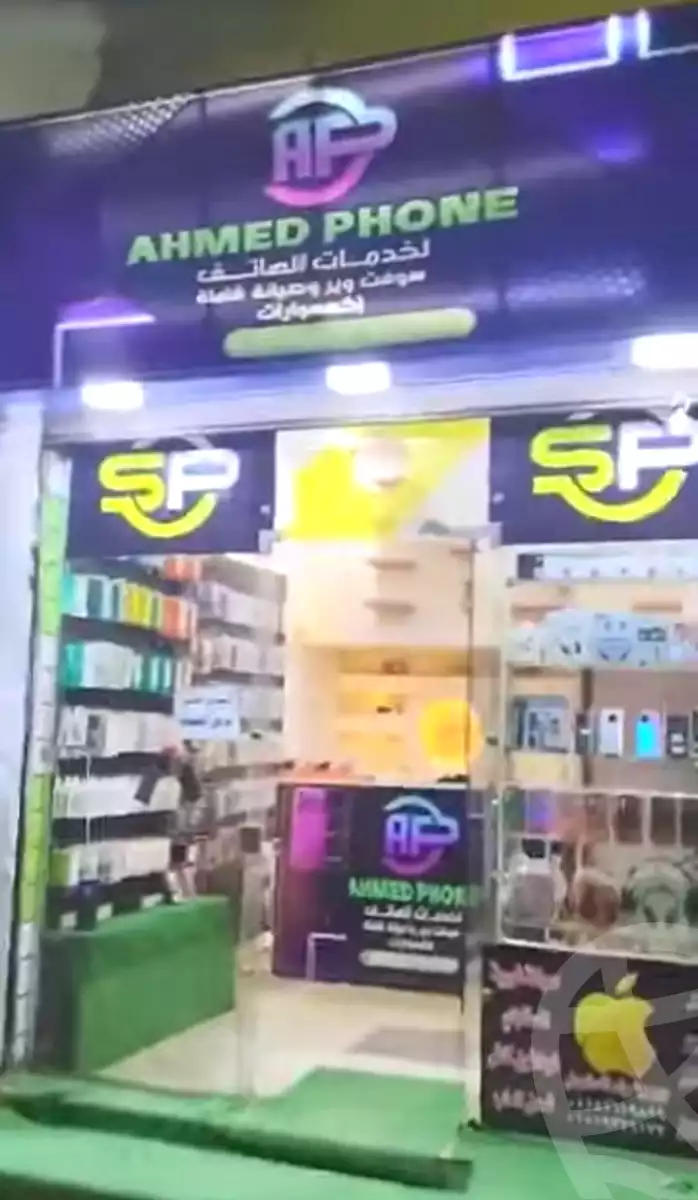https://aqarmap.com.eg/ar/listing/7180617-for-sale-cairo-faisal-shareaa-el-eshren