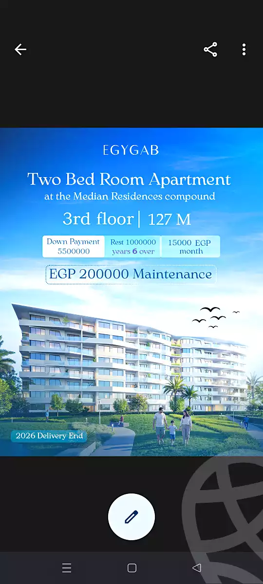 https://aqarmap.com.eg/ar/listing/7181564-for-sale-cairo-new-cairo-compounds-dh-mdyn-ryzydns-yjy-jb