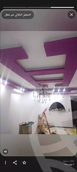 https://aqarmap.com.eg/ar/listing/7184856-for-sale-cairo-helwan-kwrnysh-hlwn