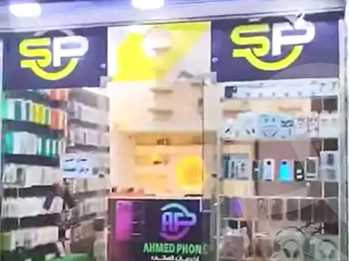 https://aqarmap.com.eg/en/listing/7176971-for-sale-cairo-faisal-shareaa-el-eshren