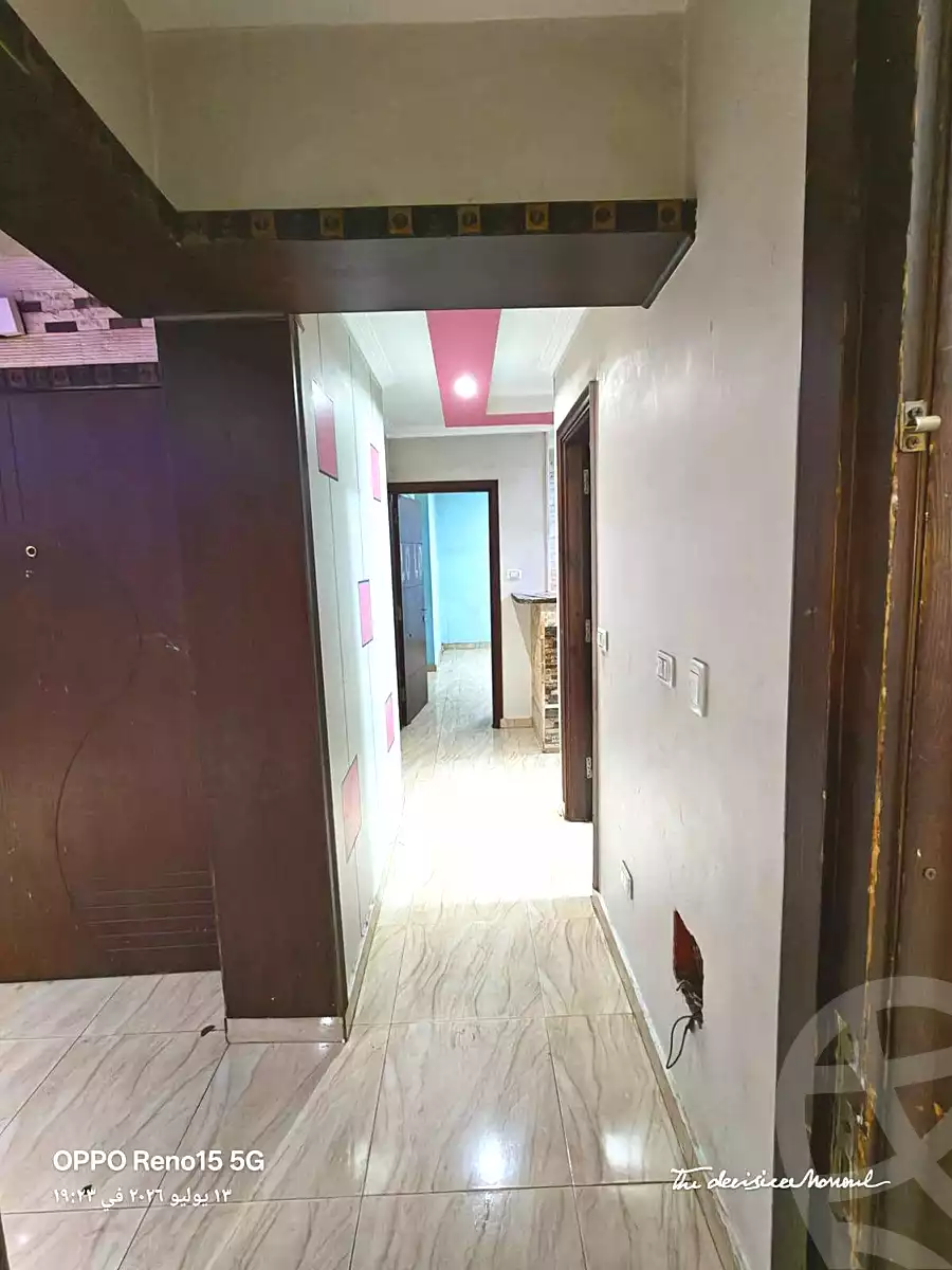 https://aqarmap.com.eg/ar/listing/7188044-for-sale-cairo-ain-shams-el-naam