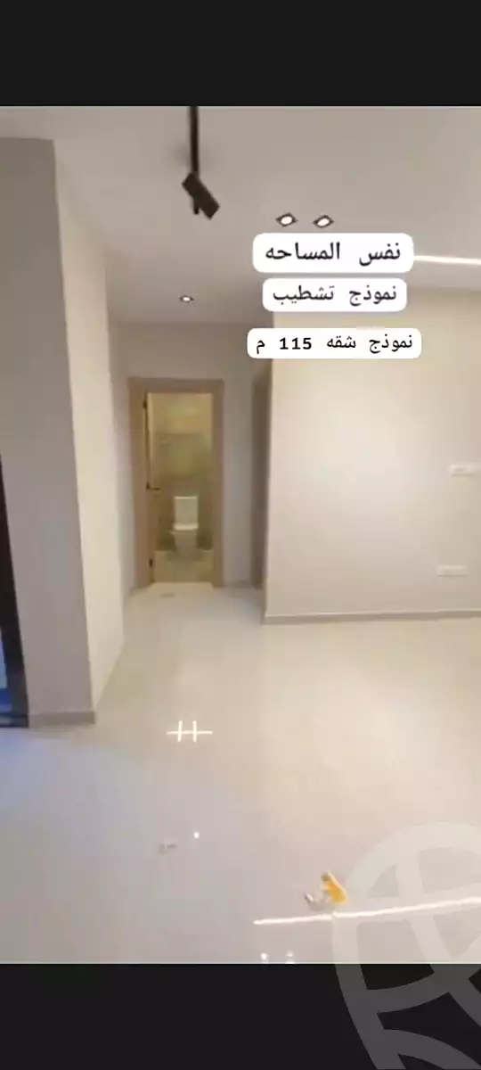 شقة بغرفتي نوم في جاردينيا هايتس، صورة ٥ من ٨