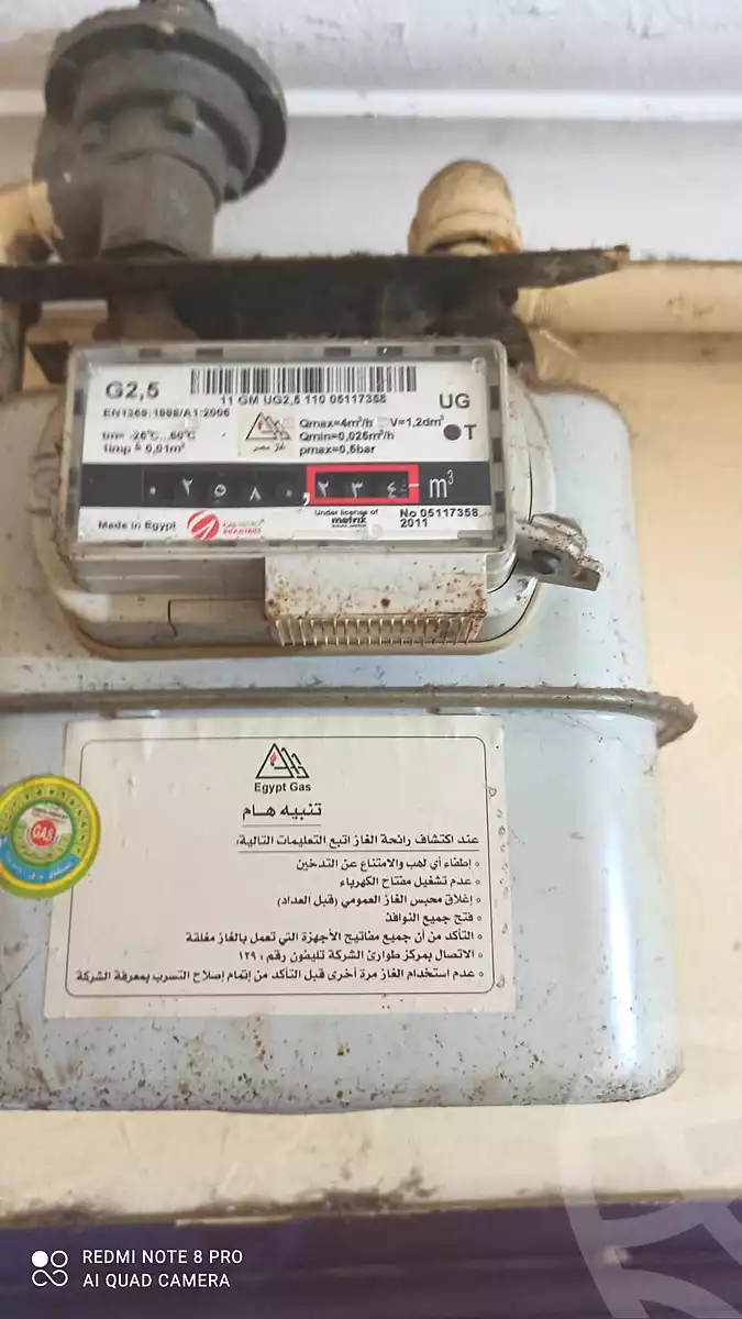 https://aqarmap.com.eg/ar/listing/7189165-for-sale-cairo-faisal-shareaa-el-malek-fasel