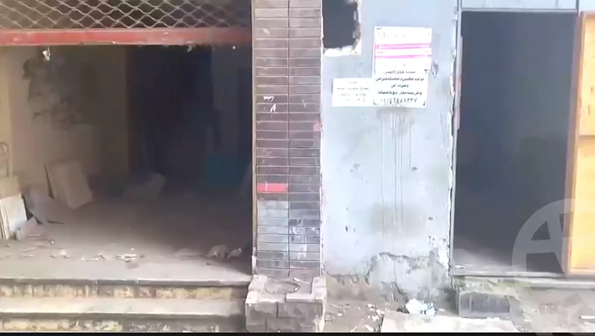 https://aqarmap.com.eg/ar/listing/7189904-for-sale-cairo-faisal-el-maryotyah-king-faisal-st
