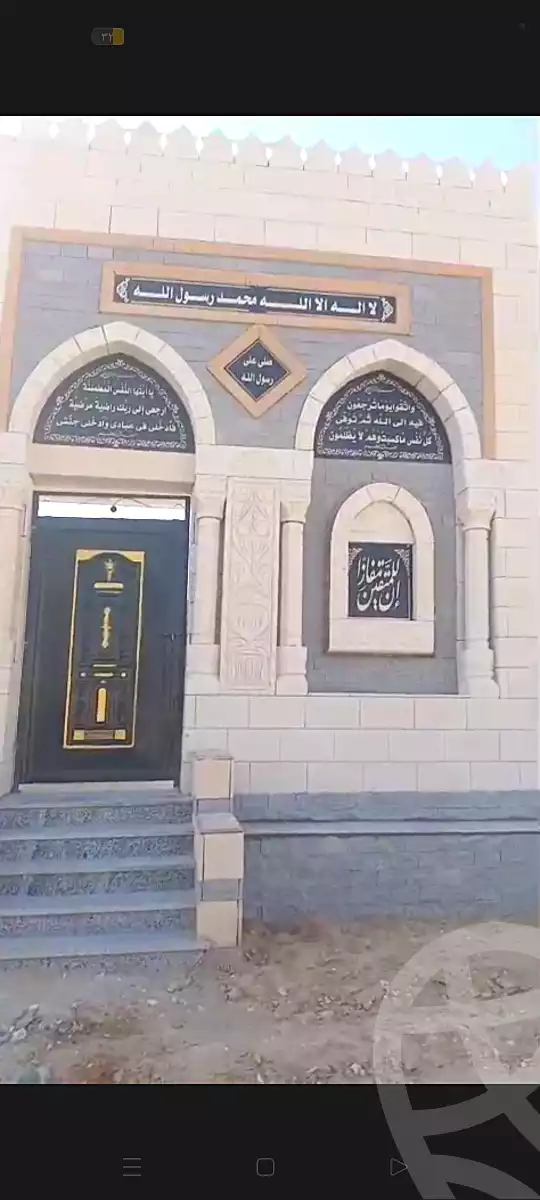 https://aqarmap.com.eg/ar/listing/7195720-for-sale-cairo-new-cairo-ain-el-sokhna-rd