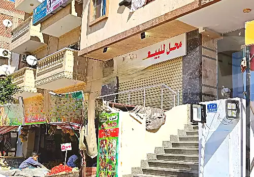 https://aqarmap.com.eg/en/listing/7044948-for-sale-cairo-faisal-shareaa-el-malek-fasel