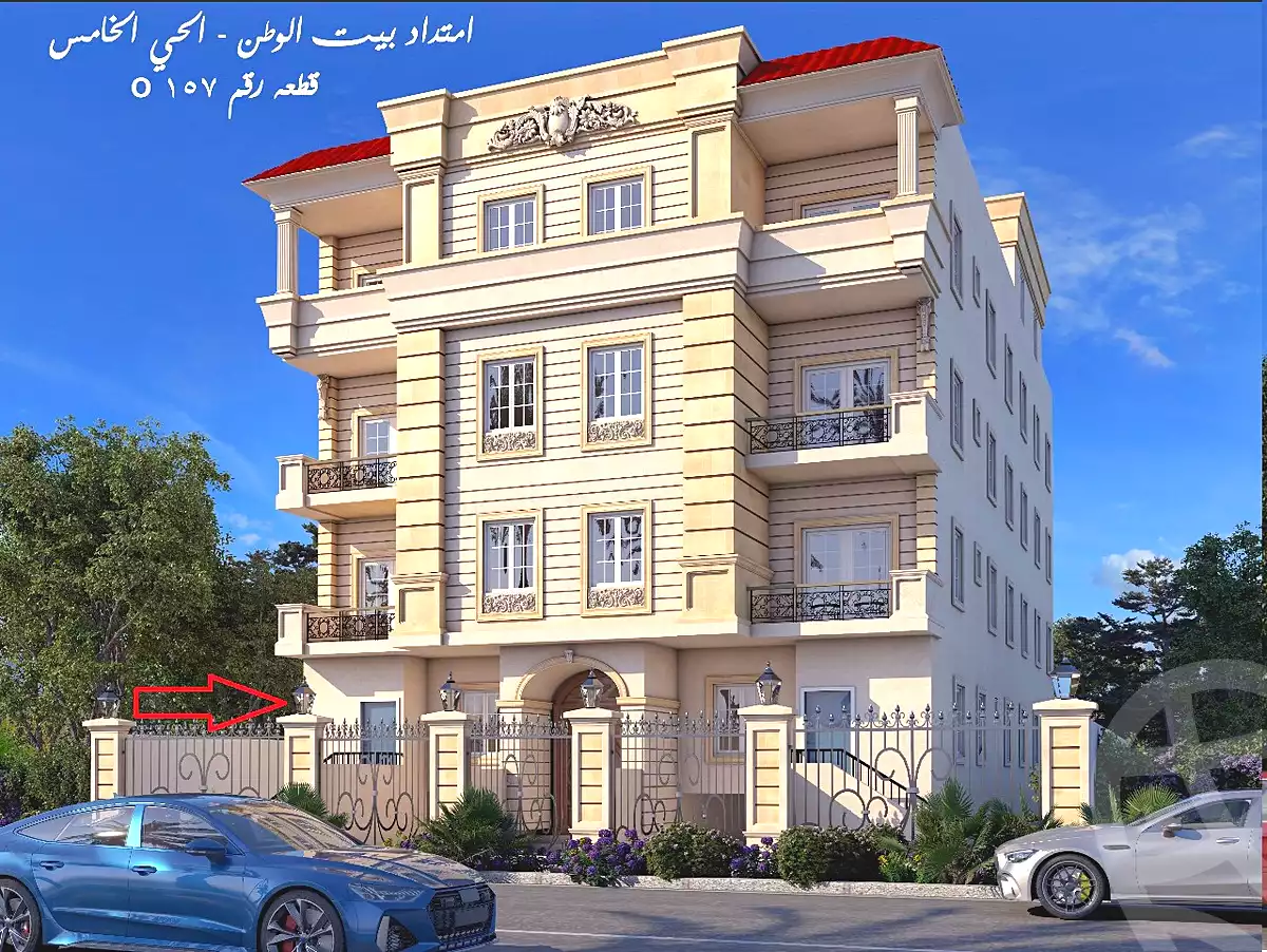 https://aqarmap.com.eg/ar/listing/7195727-for-sale-cairo-new-cairo-bait-el-watan-fifth-neighborhood