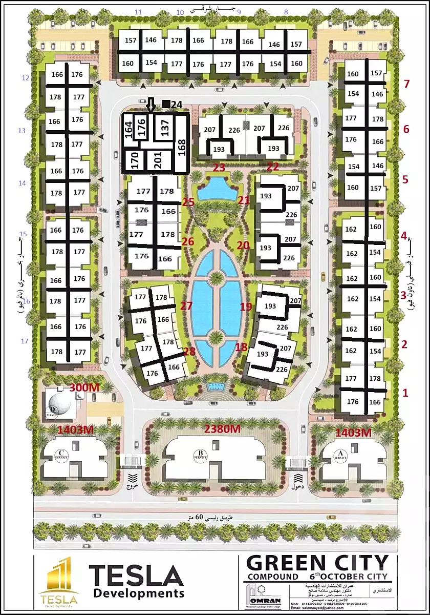 https://aqarmap.com.eg/ar/listing/7198743-for-sale-cairo-6th-of-october-hadaeq-october-compounds-green-city-compound-qebaa