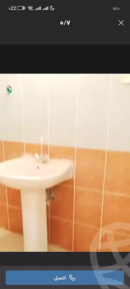 https://aqarmap.com.eg/ar/listing/7198990-for-sale-cairo-6th-of-october-hadaeq-october-social-housing-800-acre