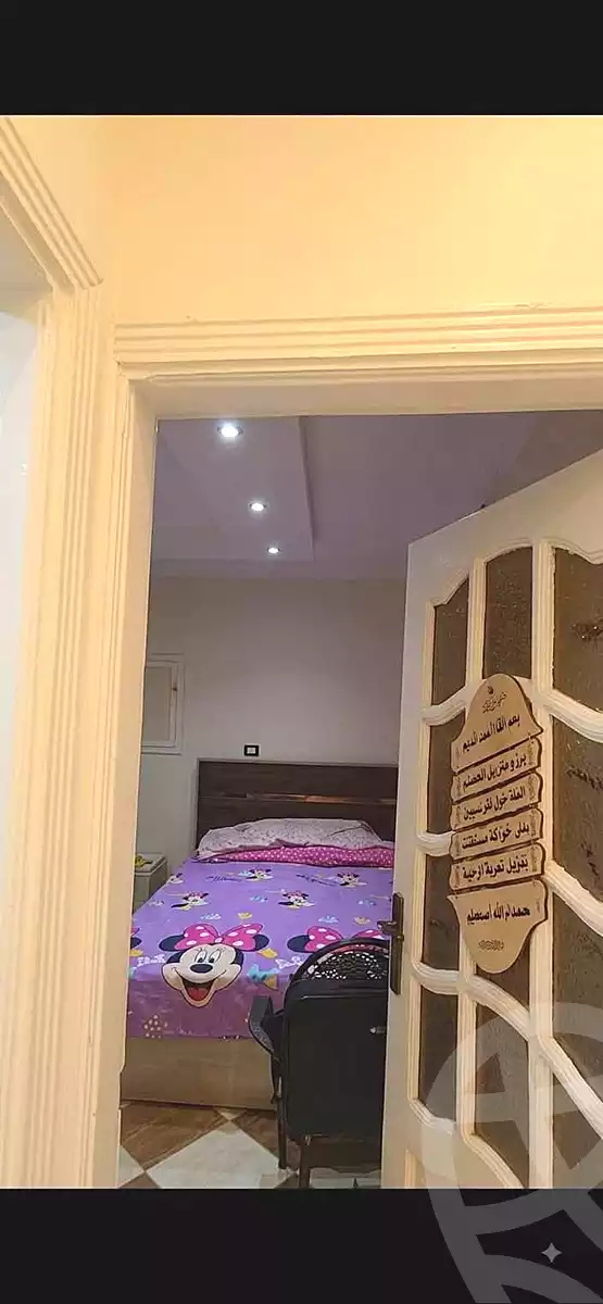 https://aqarmap.com.eg/en/listing/7200544-for-sale-cairo-faisal-el-talbeya