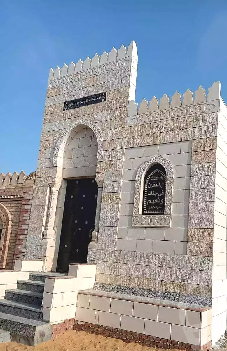 https://aqarmap.com.eg/en/listing/7200742-for-sale-cairo-el-haram-tareq-el-fayoum