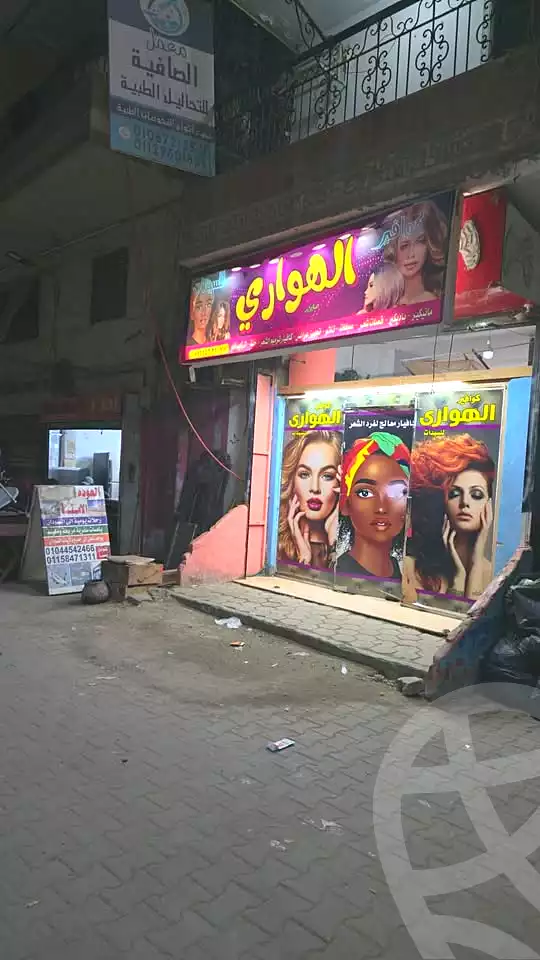 https://aqarmap.com.eg/ar/listing/7200838-for-sale-cairo-faisal-el-tawabeq