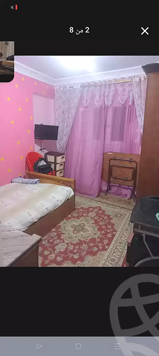 https://aqarmap.com.eg/ar/listing/7201169-for-sale-alexandria-sydy-bshr-sydy-bshr-bhry