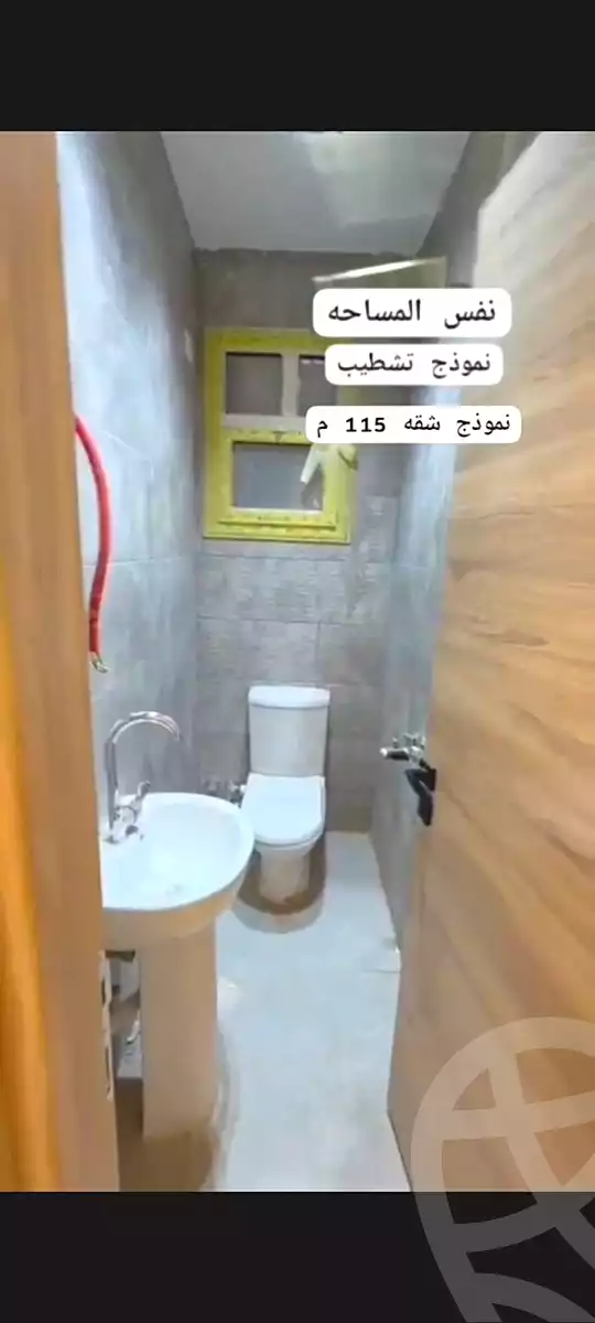 شقة بغرفتي نوم في جاردينيا هايتس، صورة ٩ من ٩