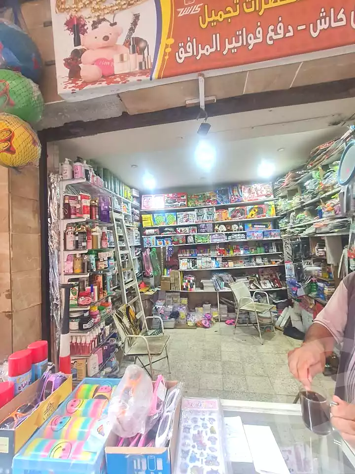 https://aqarmap.com.eg/en/listing/7202937-for-sale-cairo-hadayek-el-koba-el-khalig-el-masry-st