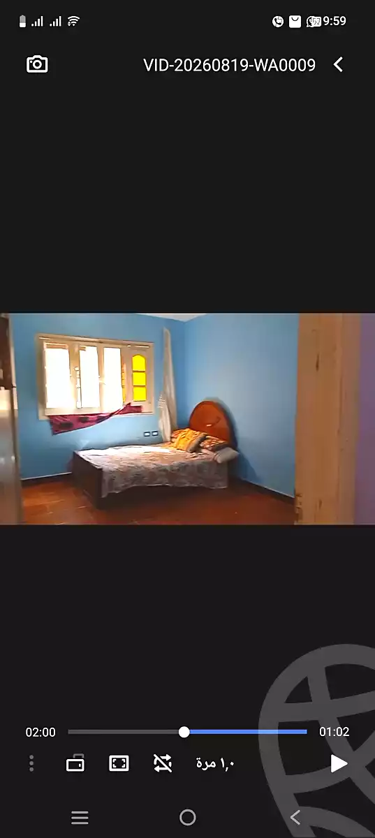 https://aqarmap.com.eg/en/listing/7203302-for-sale-cairo-faisal-el-maryotyah-kabeish-rd-el-hedaya-st
