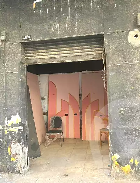 https://aqarmap.com.eg/en/listing/7203919-for-sale-cairo-shoubra-rod-el-farag