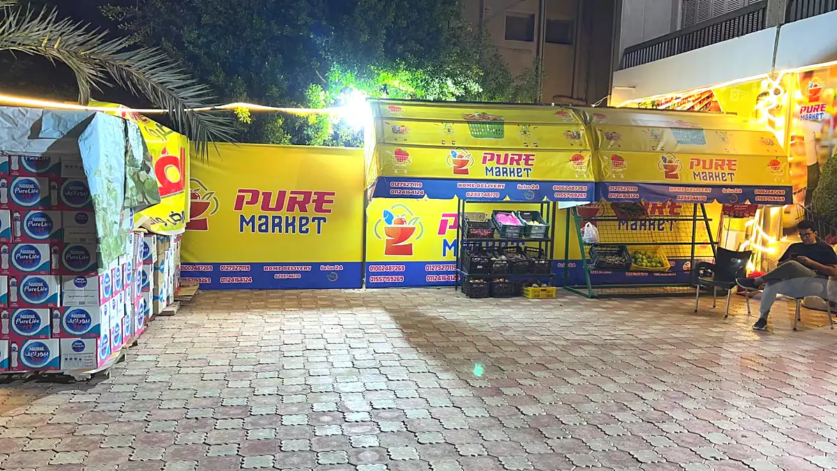 https://aqarmap.com.eg/ar/listing/7203958-for-sale-cairo-el-haram-el-rimaya