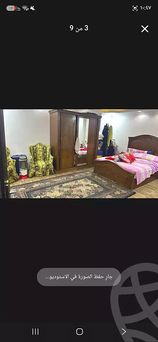 https://aqarmap.com.eg/ar/listing/7204248-for-sale-cairo-el-haram-el-maryotya