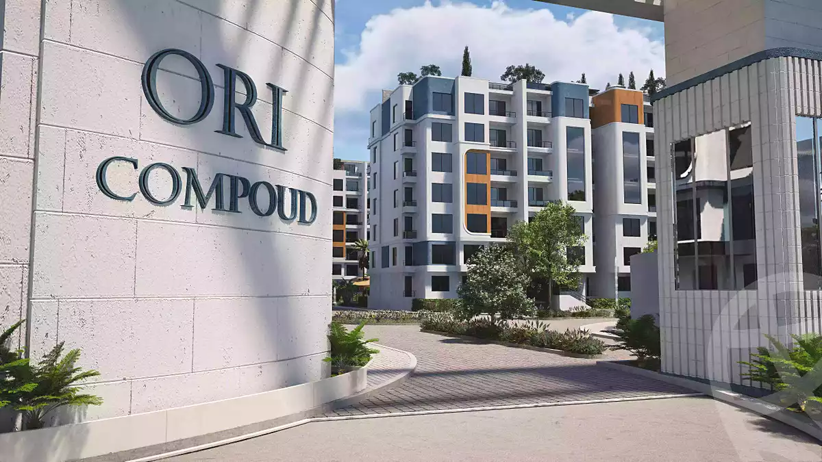 https://aqarmap.com.eg/ar/listing/7204274-for-sale-cairo-el-sheikh-zayed-city-compounds-ori-compound-al-oula