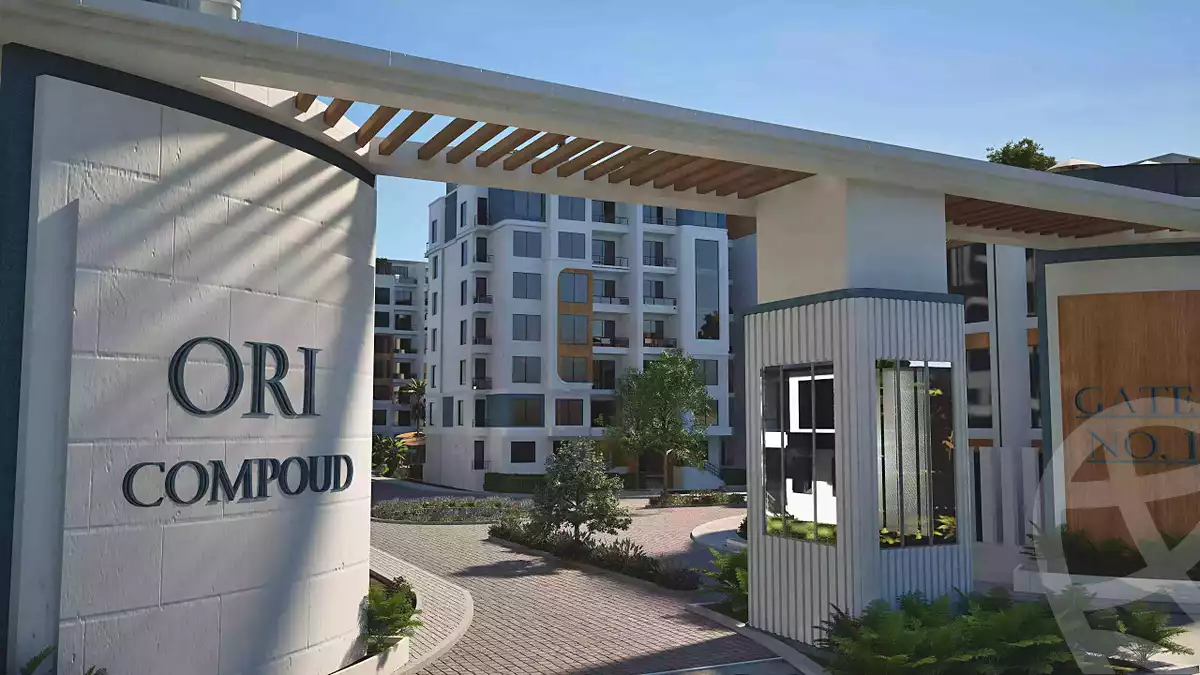 https://aqarmap.com.eg/ar/listing/7204296-for-sale-cairo-el-sheikh-zayed-city-compounds-ori-compound-al-oula