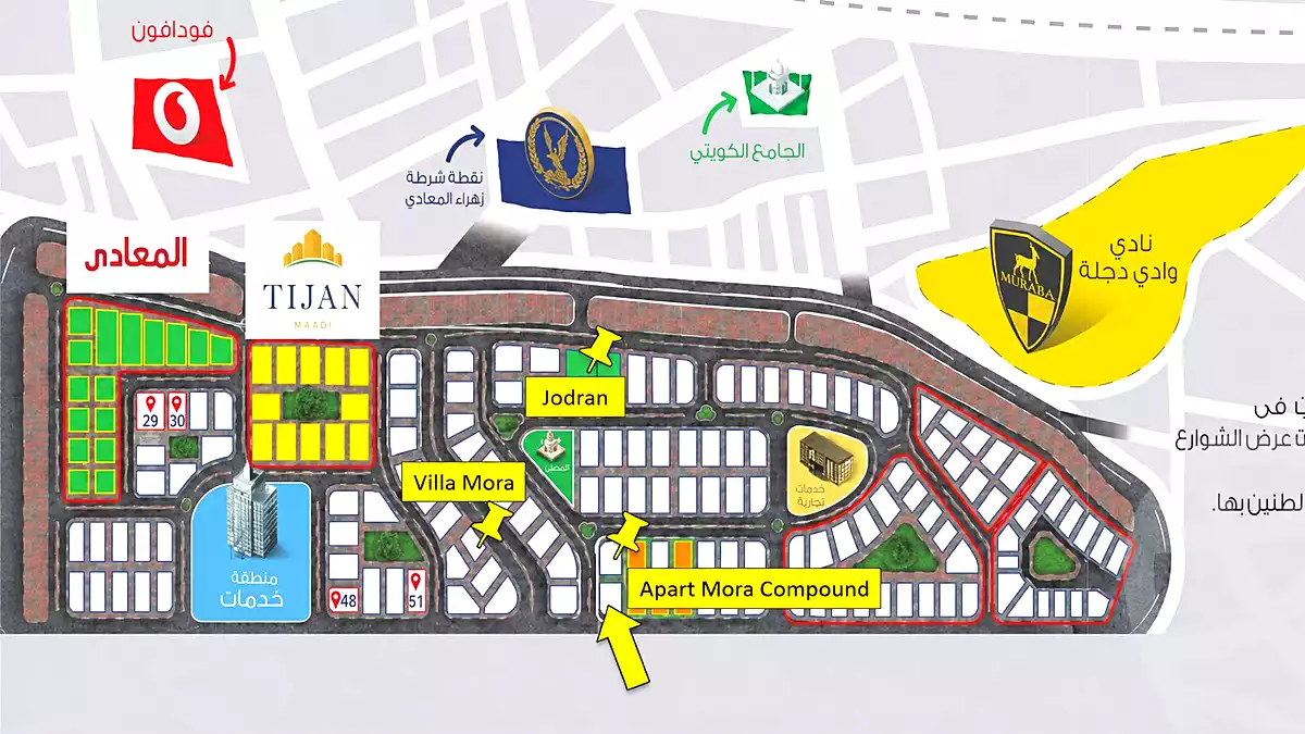 https://aqarmap.com.eg/ar/listing/7205189-for-sale-cairo-el-maadi-zahraa-el-maadi-third-neighborhood
