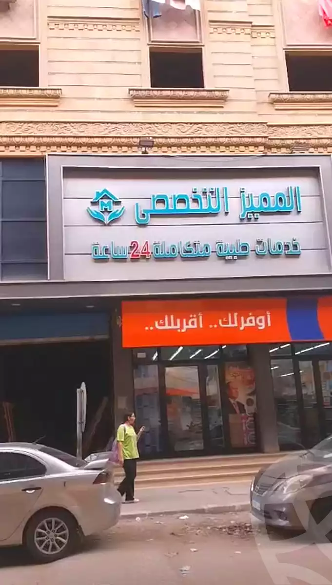 https://aqarmap.com.eg/en/listing/7205737-for-rent-cairo-el-haram-el-talbya-el-mohawelat-st