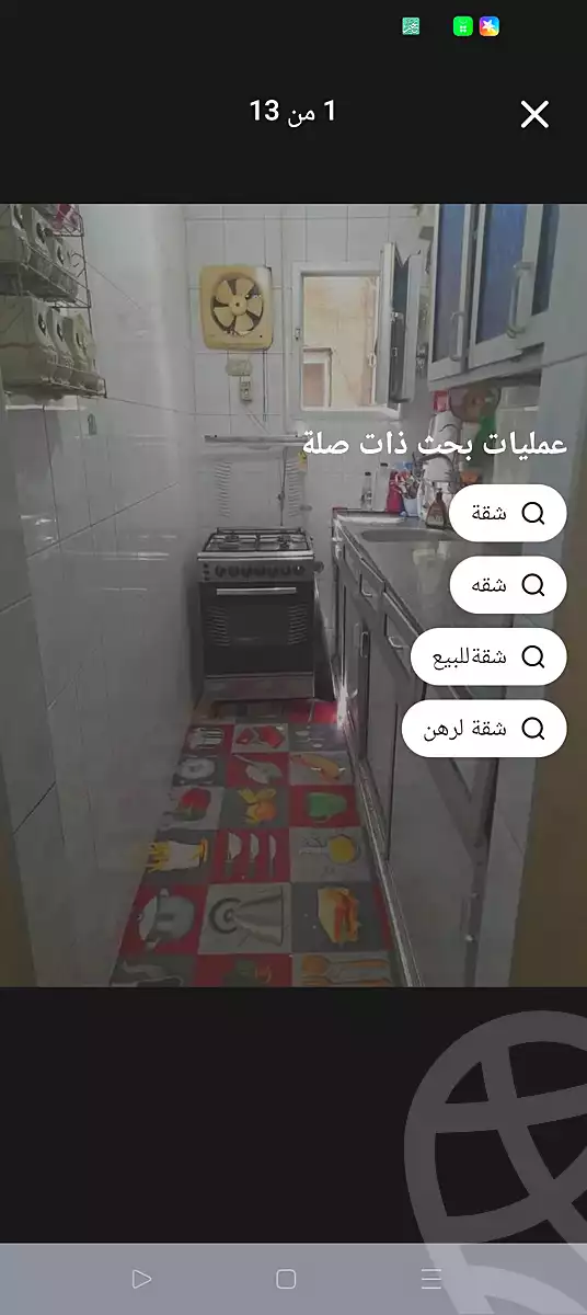 https://aqarmap.com.eg/en/listing/7206108-for-sale-alexandria-el-mandara-alex-el-mandara-bahri-nemat-allah-st