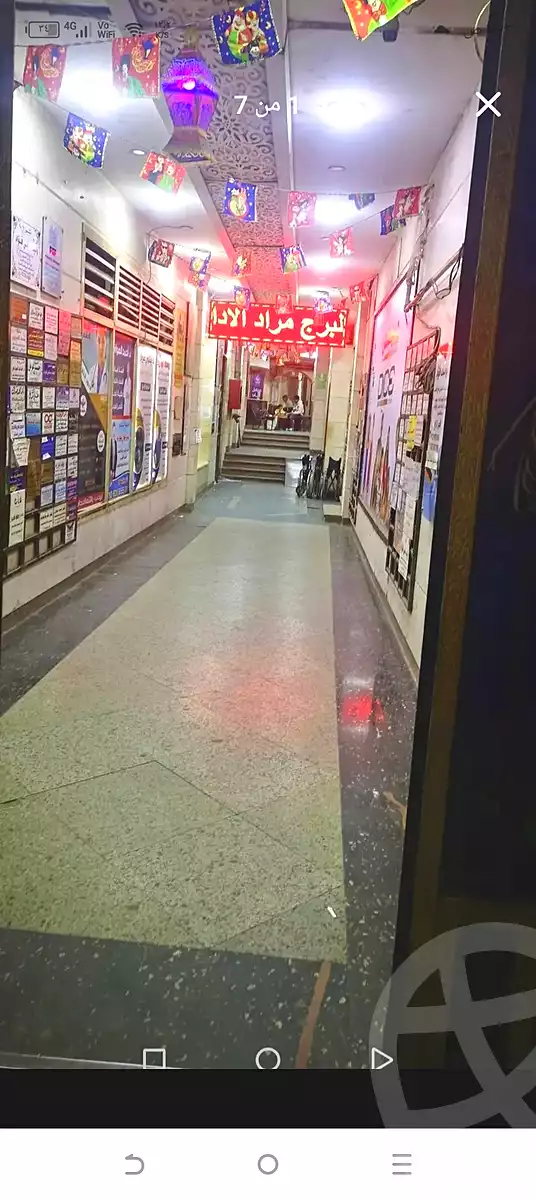 https://aqarmap.com.eg/en/listing/7206499-for-rent-cairo-ljyz