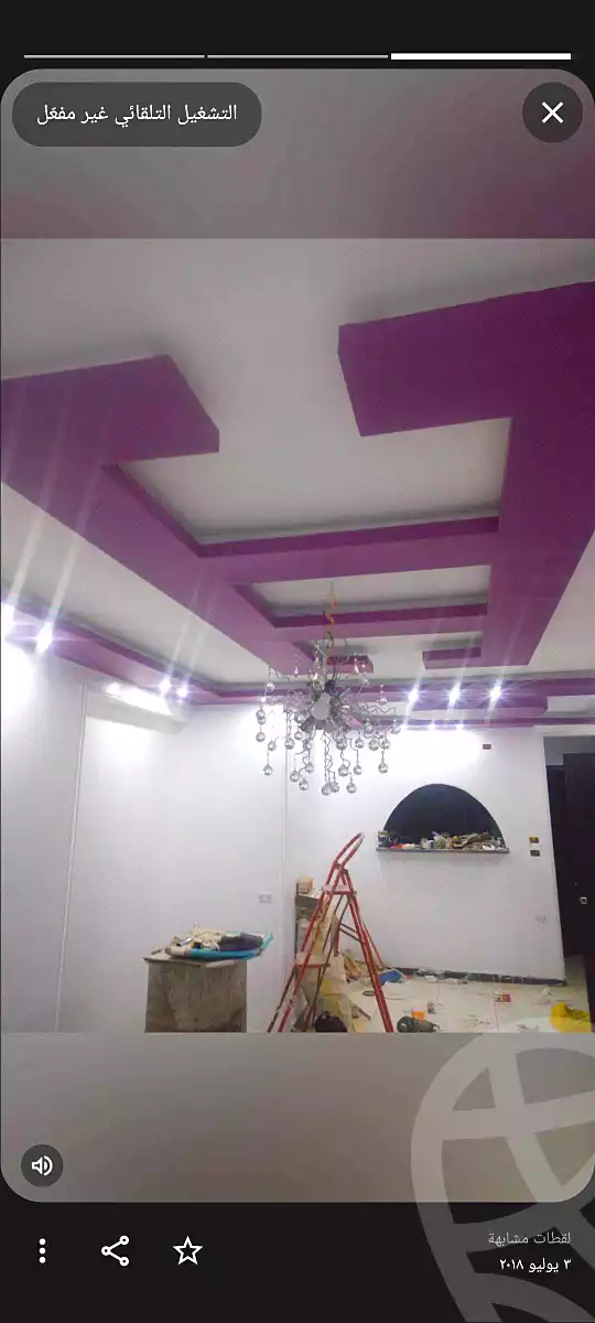 https://aqarmap.com.eg/ar/listing/7206956-for-sale-cairo-helwan-kwrnysh-hlwn