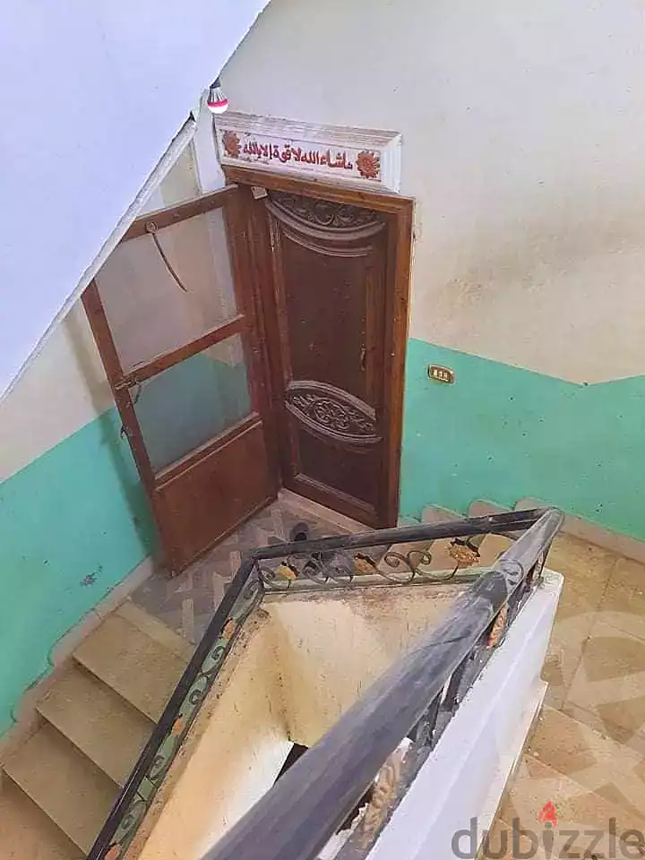 https://aqarmap.com.eg/ar/listing/7208406-for-sale-cairo-helwan-el-harir-st