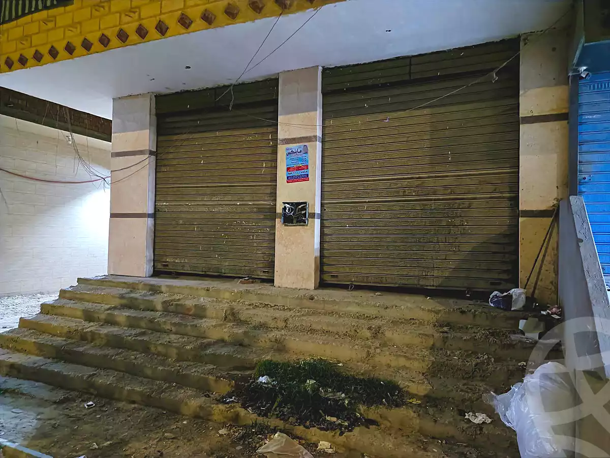 https://aqarmap.com.eg/ar/listing/7208562-for-sale-cairo-helwan