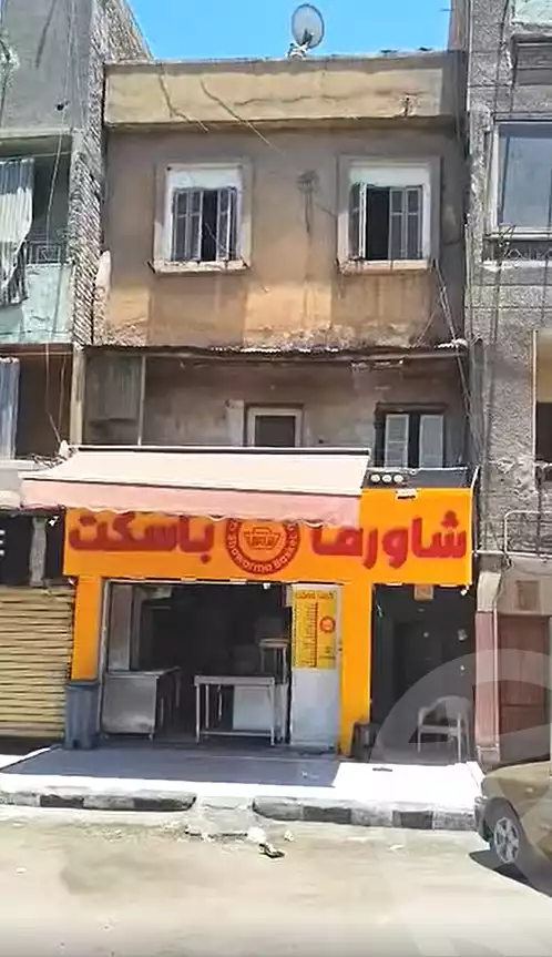 https://aqarmap.com.eg/ar/listing/7209249-for-sale-cairo-downtown-tl-t-hrb