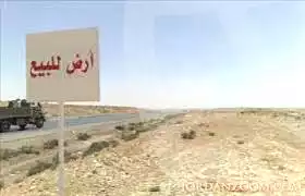 https://aqarmap.com.eg/ar/listing/7209688-for-sale-cairo-el-sheikh-zayed-city-green-revolution