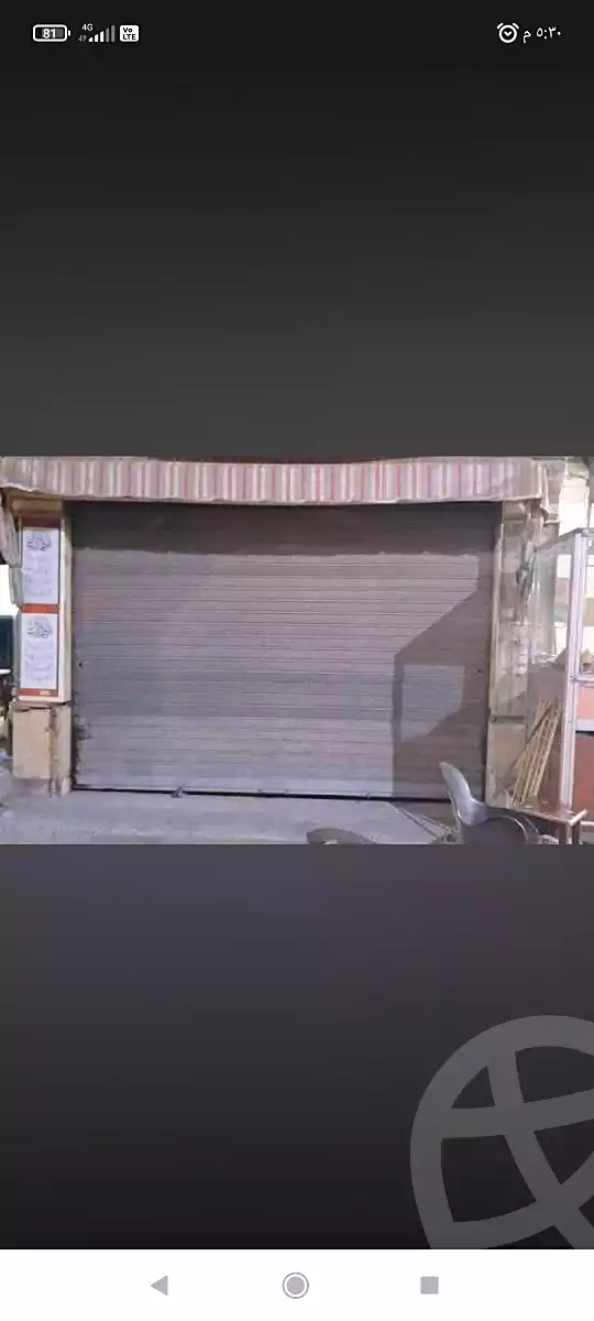 https://aqarmap.com.eg/en/listing/7209730-for-sale-cairo-faisal