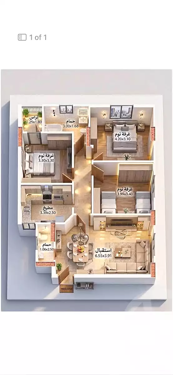 https://aqarmap.com.eg/en/listing/7210416-for-sale-cairo-nasr-city-6th-zone
