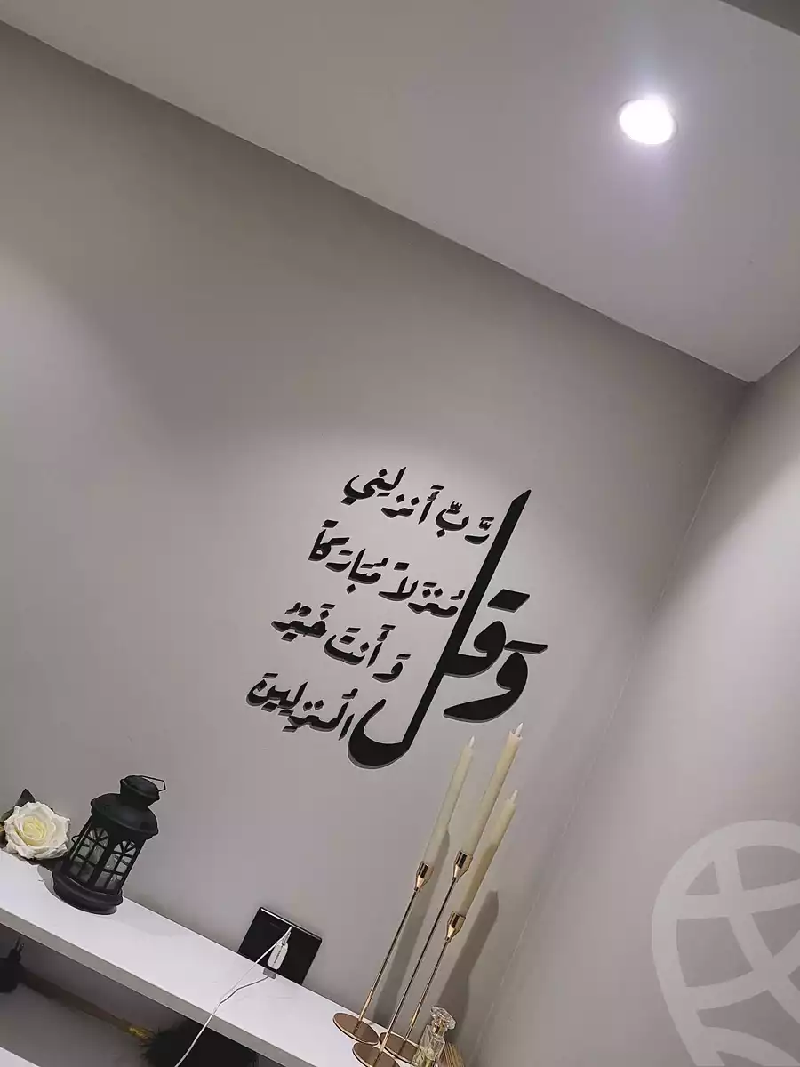 https://aqarmap.com.eg/ar/listing/7211058-for-sale-cairo-el-matarya