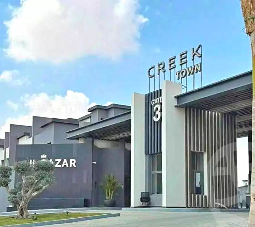 https://aqarmap.com.eg/ar/listing/7212660-for-sale-cairo-new-cairo-compounds-kmbwnd-kryk-twn-il-cazar