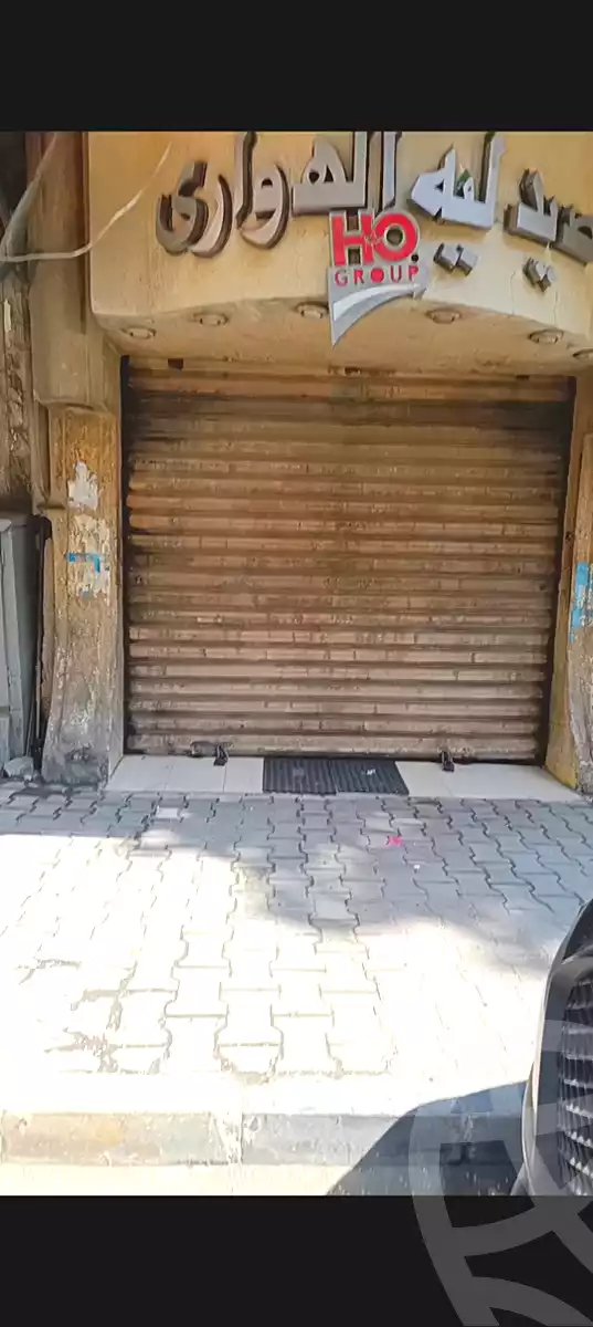 https://aqarmap.com.eg/en/listing/7214161-for-sale-cairo-el-haram-el-msaha