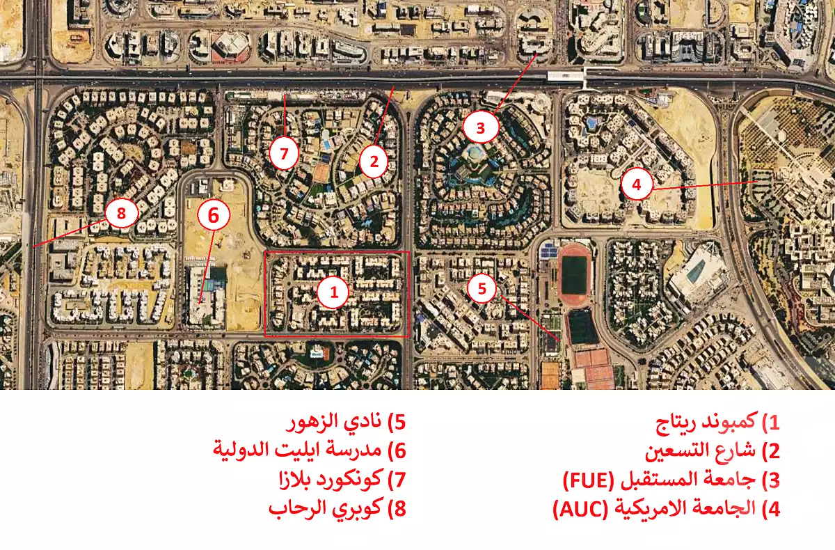 https://aqarmap.com.eg/en/listing/7215193-for-sale-cairo-new-cairo-compounds-ritaj