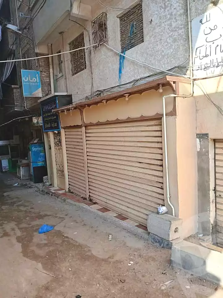 https://aqarmap.com.eg/ar/listing/7215440-for-sale-alexandria-bakoos