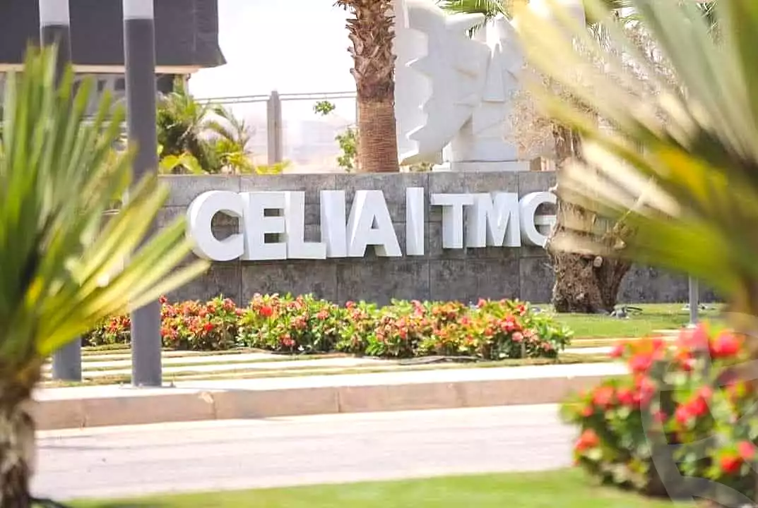 https://aqarmap.com.eg/ar/listing/7216458-for-sale-cairo-new-administrative-capital-r7-celia-mntq-l-mrt-1