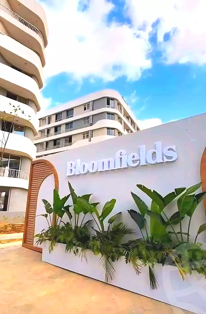 https://aqarmap.com.eg/en/listing/7217030-for-sale-cairo-new-cairo-lmstqbl-syty-compounds-bloomfields