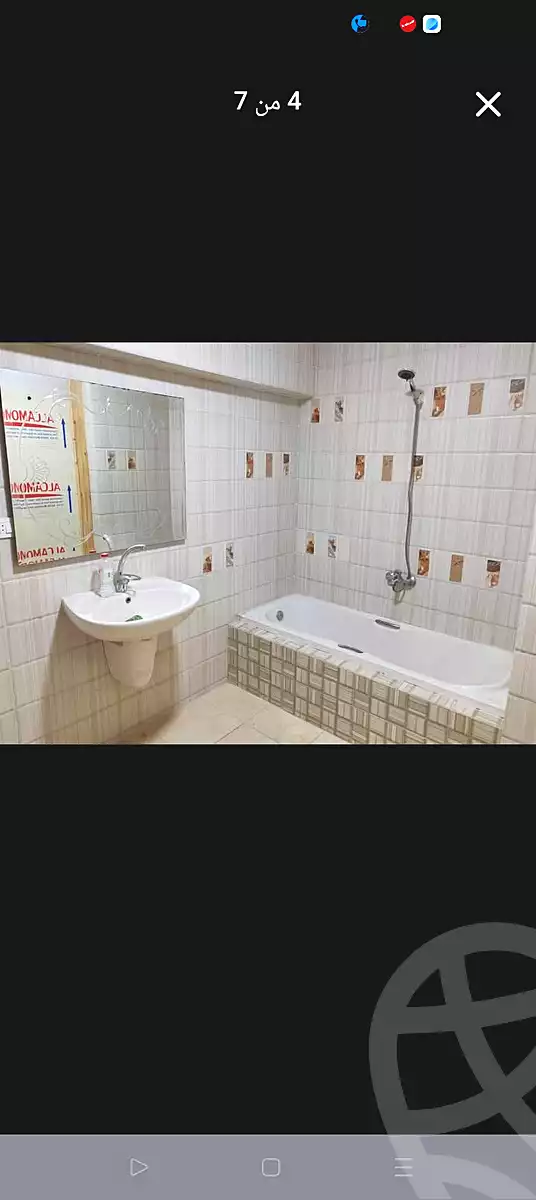 https://aqarmap.com.eg/ar/listing/7217372-for-rent-alexandria-el-montazah