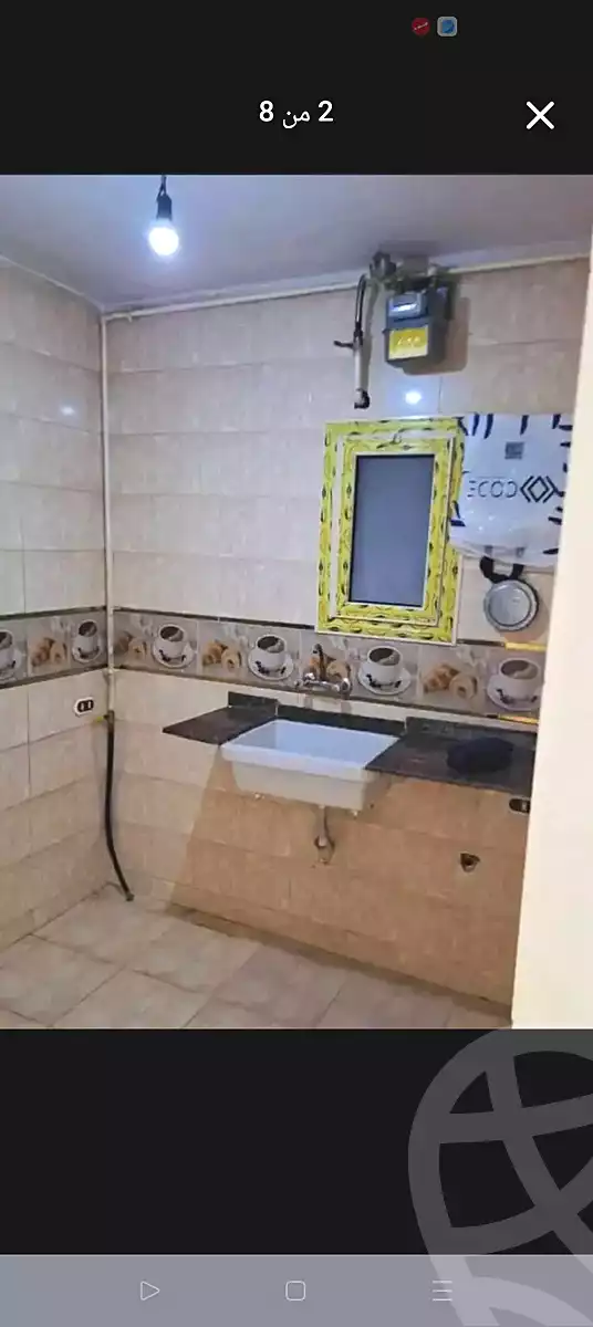 https://aqarmap.com.eg/en/listing/7217713-for-sale-alexandria-bakoos-emtedad-othman-moharem
