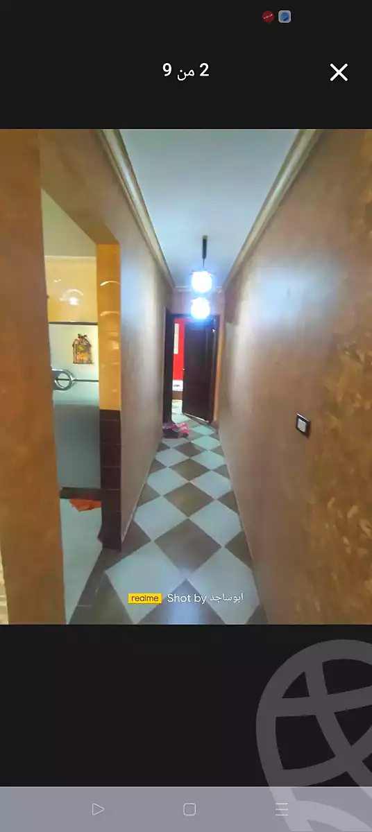 https://aqarmap.com.eg/ar/listing/7217739-for-sale-alexandria-lsywf-el-falki