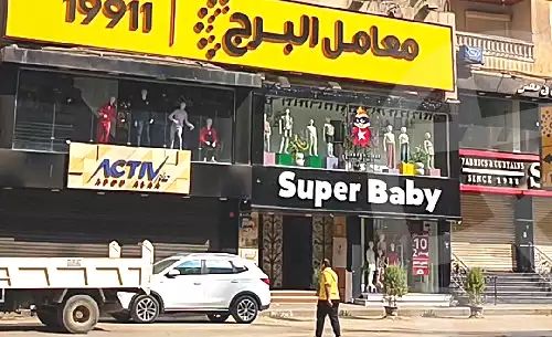 https://aqarmap.com.eg/ar/listing/7221426-for-sale-cairo-el-haram-shareaa-el-haram