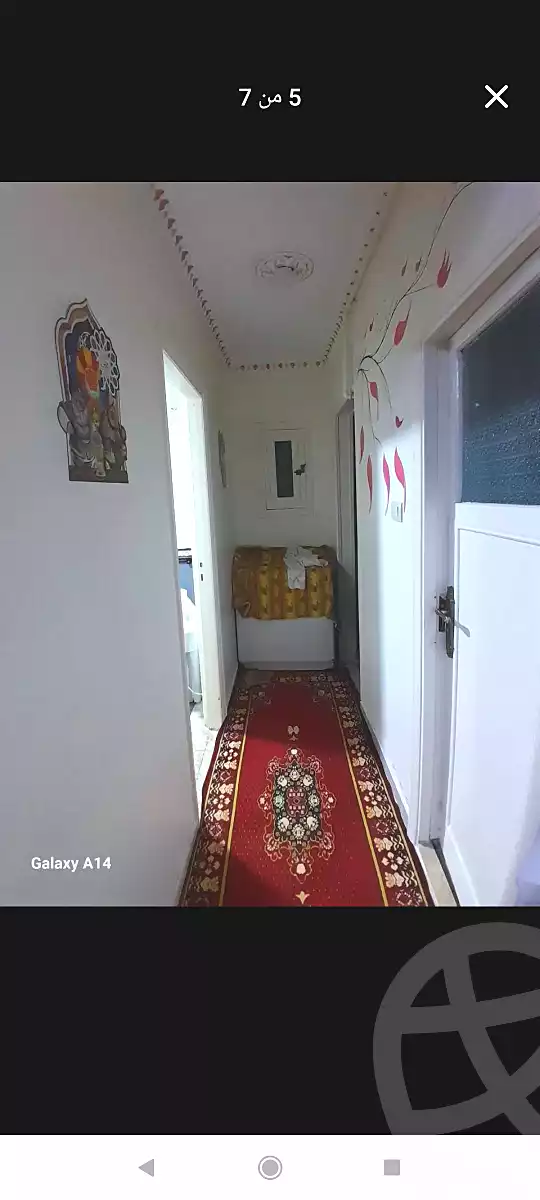 https://aqarmap.com.eg/ar/listing/7221774-for-sale-alexandria-el-asafra-l-sfr-qbly-street-30