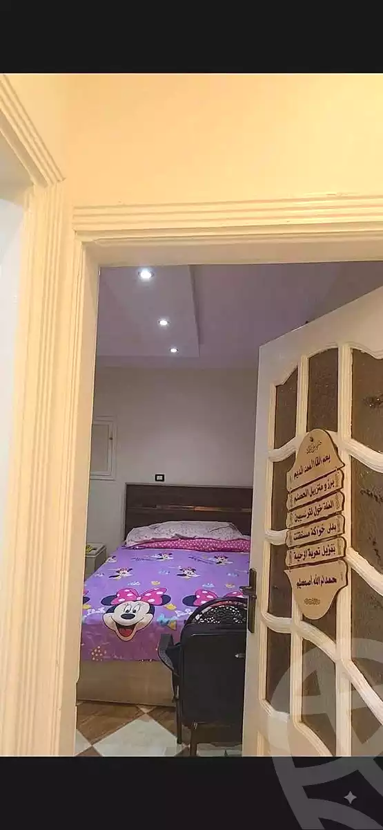 https://aqarmap.com.eg/ar/listing/7222546-for-sale-cairo-faisal-el-talbeya